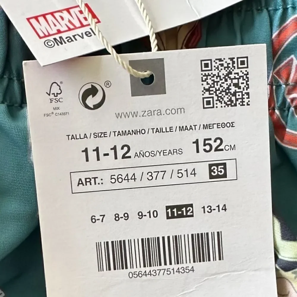 ZARA Kids | Greenish | AVENGERS © MARVEL SWIMSUIT